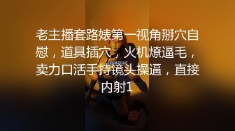 酒吧女厕偷拍短裙小美女两片小肥唇已开始发黑了