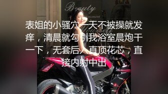 《精品泄密》P站金牌講師韻味氣質熟女少婦露臉私拍淫亂私生活 脫光衣服秒變蕩婦 表裏不一反差婊 (1)