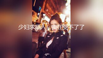 星空无限传媒周六最新出品XK8076 夜跑女神被痴汉尾随入室强干