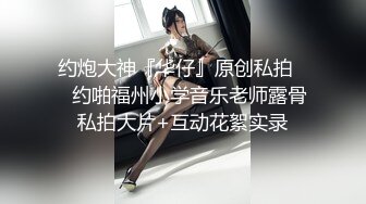 1/7最新 齐肩发御姐范妹子被纹身大哥疯狂吮吸白虎舔穴VIP1196