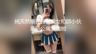 绿帽老公的娇妻