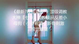 2024极品仙妻【babysexnity】美臀赛冠军 这是什么神仙屁股 朋友 你见过逼会叫吗，咕叽咕叽 (6)