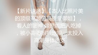 ❤️重磅福利，复刻版名人卡戴娜OF顶级身材巨乳女神【阿多拉】私拍视图全套，尤物般的身体紫薇被大肉棒征服