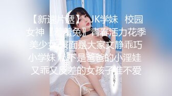 ❤️淫荡巨乳嫂子，一对美乳又大又白，张开双腿求操，后入肥臀奶子直晃，主动骑乘位，让人欲罢不能