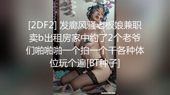 35岁瑜伽骚妇人美又骚,谁顶得住这股风骚劲...