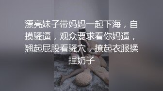 ✿超颜值极品✿颜值巅峰唯美女神〖狐不妖〗可爱圣诞小麋鹿 快点来牵好不然乱跑出去了～反差骚货直接把她干到高潮