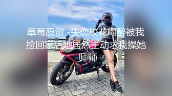 推特00后清纯小美女和男友分手后私密视频被曝光