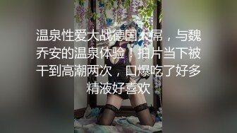 少数民族高颜值露脸美女惨遭前男友曝光，热恋时期各种性爱自拍视图流出，表里不一很反差