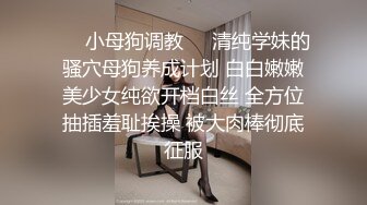 蜜桃影像PME232享受激情性爱的强欲少女.