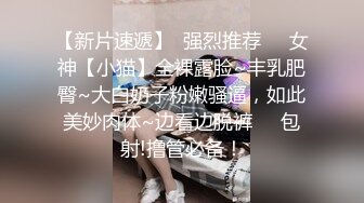 草了个逼肥毛稀的骚女，无套内射，各种白浆