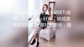 漂亮美眉吃鸡啪啪 好吃吗 舔干净 妹子喜欢吃酸奶味的鸡鸡 吃完也把她操爽了 稀毛粉鲍鱼