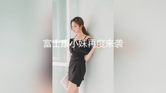 《玲珑小脚❤️诱惑丝足》二次元妹妹温柔鞋交足交脚底开洞解锁新姿势咯线下约了个小弟弟给他足交我工作认真吗？