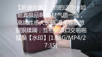 良家巨乳轻熟女 你不就想要吗来呀 你心甘情愿的吗 自己硬不起来了怪我吗 身材超丰满醉醺醺