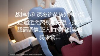 国产TS系列美艳动人的刘洋洋黑丝美足摩擦小哥大鸡巴 诱惑口交做爱啪啪很是精彩