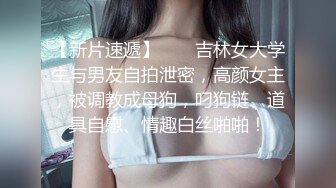  漂亮大奶美女吃鸡啪啪 啊啊 好舒服好爽 被小哥哥无套猛怼 精射奶子嘴巴清理棒棒