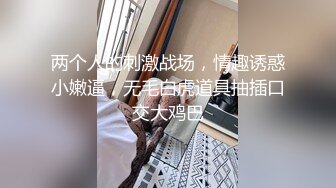 【超爆极品人气名模】海鲜馒头穴女神『阿朱』酒吧喝醉捡尸刚扒开裤子发现竟有贞操裤 螺丝刀都不好使 只好用嘴解决