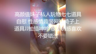 邪恶二人组下药迷翻新来的美女同事带回酒店换上黑丝各种奇葩姿势啪啪啪 (3)