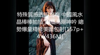   外表甜美清纯小女友在家吃鸡爆吞精  妹子精液在嘴里好玩吗 都不舍得吃下去