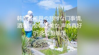 【新片速遞】女技师：别拍脸啊，为什么非要亲我呢，你拍了我心里不舒服 男：不会的，做爱嘛好不好，对白精彩！1080P原版~ 