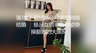 【新片速遞】 社会大哥的女人就是乖,小鸟依人靠在大哥旁边,十分听话,後入高潮欲仙欲死