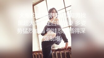 这个视角不错 熟女妈妈被大鸡吧后入无套输出 精液射了一屏幕