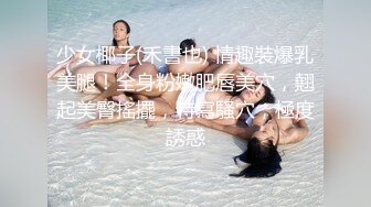 夫妻，二舅琪琪零散散吧酒吧