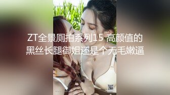 合租房门缝偷窥对门的美女换衣服✿奶子又白又大身材还真不错