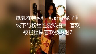    极品反差婊佳韵性爱日记与馋我身子许久的同事在单位洗手间做爱口爆 胁迫变勾引 文字解说