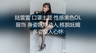 满背纹身的小奶妈全程露脸跟老公大秀直播啪啪，化好妆美美哒口交大鸡巴，激情上位无套抽插，挤奶给狼友喝