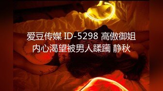 www.98T.la@【极度性瘾️少女】Cola酱高跟长腿制服诱惑审判官の惩罚无情足交撸动榨精梅开二度爆操嫩穴中出浓精