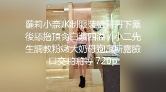 STP23489 专属小女友00后双马尾萝莉  微毛粉嫩小穴  跳蛋振动棒齐上场  娇小身材扶腰后入 萝莉型中的极品