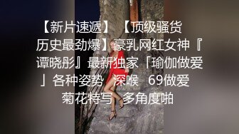 7/19最新 美少女嫩妹援交简单亲几口摸几下淫水就湿透VIP1196