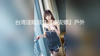 最新5月无水首发福利！西安BDSM推特大神【周先生】女体调教视图集，雪地遛狗绳艺唯美另类