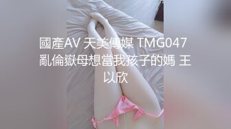 ❤️丸子头艺校学妹❤️很骚又主动的00后女大学生，给男朋友带绿帽 被操到高潮，表面乖巧的萌妹子背地里是个小骚货