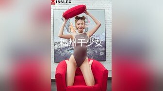 168前女友骑乘