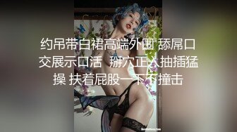 美女黑祖宗的这根乌黑的大肉棒 吃的多香 被整根插入操着更爽