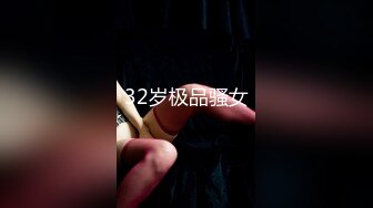  约会性感高跟时尚美女 黑色情趣小吊带就是叫人欲望沸腾趴身上舔吸玩弄啪啪大力抽操