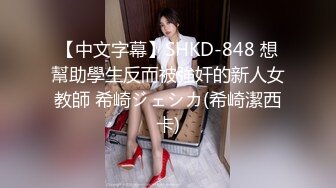 XK8093.禾莉.《程序员的奇幻之旅》2.一份记忆，一场旅行，谁来做时空的旅行者.星空无限传媒