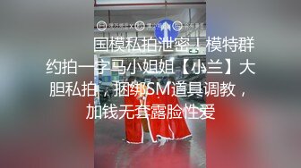 《硬核精品网红》万人求购OnlyFans九头身极品尤物S级女神Everyday私拍蜂腰翘臀百合啪啪高潮射水