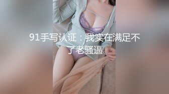 后人护士装女神叫声爽