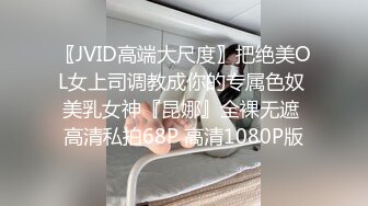    杭州极品小姐姐，酒吧畅玩归来，困得不省人事，特写鲍鱼骚穴，睡醒无套啪啪，观感极佳必收藏