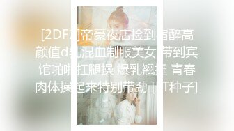 姐姐的朋友.Sister Friends.2016.KR.[韩语中字]