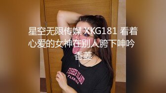 【新片速遞】美颜老熟女，说话娃娃音超级可爱，英语很溜，湿身黑丝，诱惑