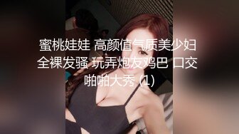 最新性爱流出泄露资深绿帽找多人共同开发漂亮气质型女友 女上疯狂骑乘猛摇 扛腿抽插浪叫口爆 高清720P版