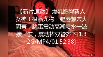 [原創錄制](no_sex)20240121_这个主播很废纸