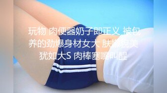 【新速片遞】2023-7-8【酒店偷拍】貌似是女技师，客人一个接一个，服务不错口活一流，骑乘位自己动，连着3个客人[1.31G/MP4/01:56:12]