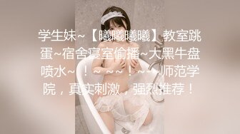 商场抄底多位年轻的美女还有不穿内裤的极品少妇 (3)