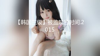 [原創錄制](sex)20240209_星星点灯xz