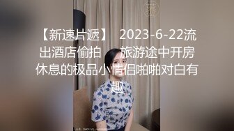 上海离异少妇带我去她家，自己动