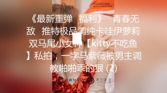 《母子乱伦》历经三个多月终于操到了我妈最后我妈醒了叫我滚出去还被踢了一脚